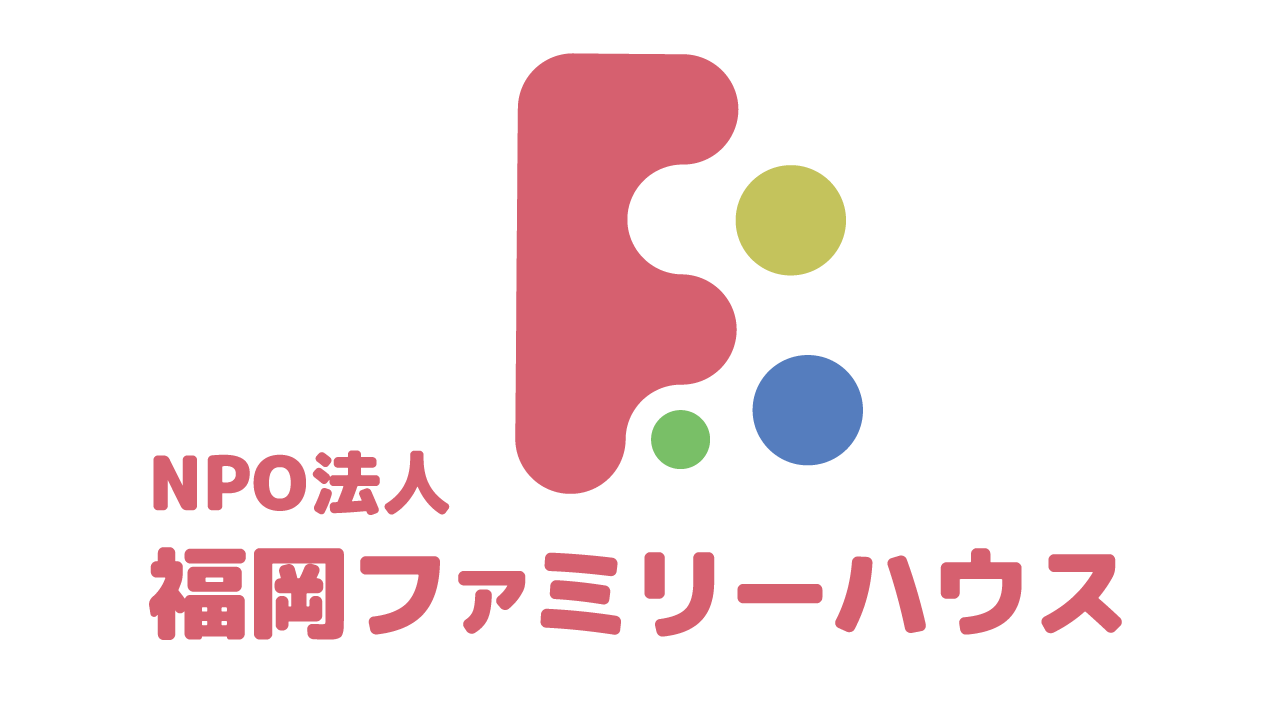 コングラントでご寄付